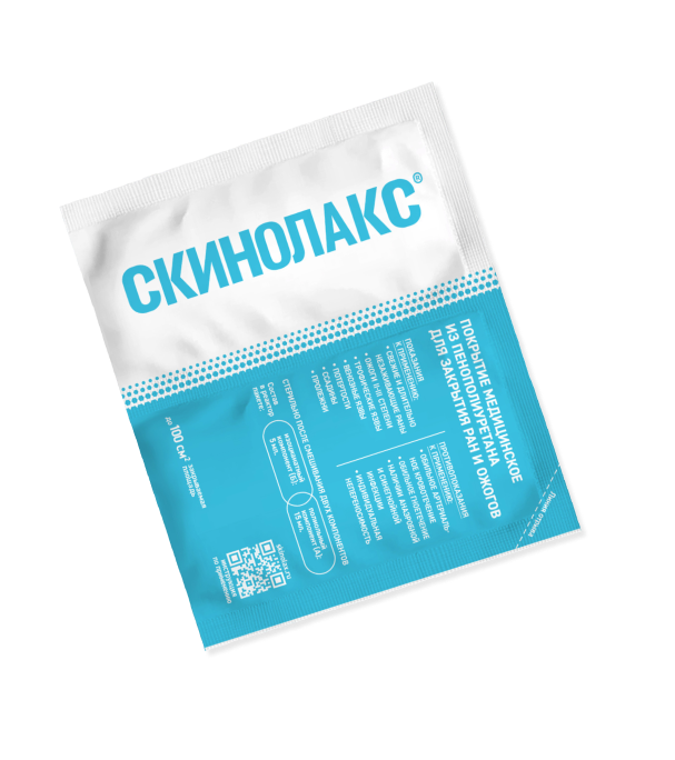 Изображение Скинолакс